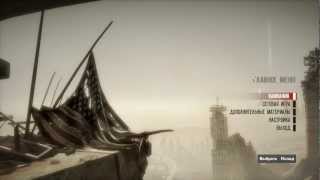 Spec Ops: The Line - Финал игры