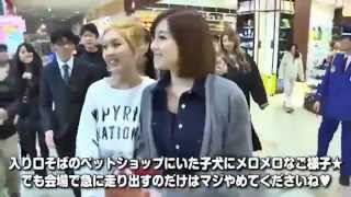 [HD] 130224 Hamkyul @ Banisuta day 5 CUT