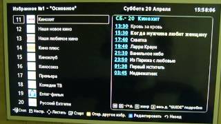 Samsung ES smart tv Sev Star IP TV