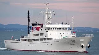 おおくに - 水産庁漁業取締船 関門西航2020 / OOKUNI - Japan Fisheries Agency fisheries inspection ship