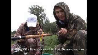 "Клуб охотников и рыболовов" от 06.10.2012