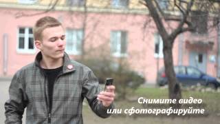 Жестокость наказуема.