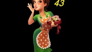 Delicious 13 Уровень 43 (Эмили 13)