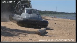 New Russian Hovercraft Christy 555 for hunting & fishing / Недорогой СВП для охоты и рыбалки