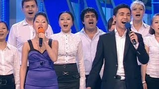 КВН Казахи - Волшебные три слова