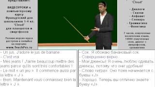 Алфавит 10  Буква J