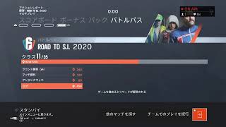 みんなで笑おう♪参加型♪【レインボーシックスシージ】♯385 クイックマッチorアンランク