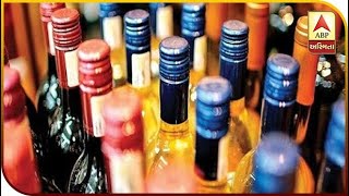 Gujarat HC to hear petitions against liquor ban on Feb 25 | ABP Asmita