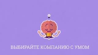 Redex. Редекс- компания изменившая судьбы.