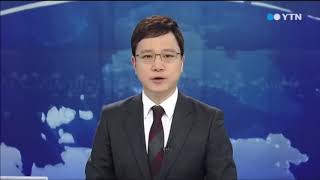 [KBS뉴스] 영종도 개발사항우리나라 투자1순위 지역으로 선정