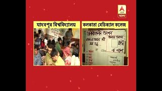 Hunger strike in medical college against police atrocities