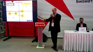 All-over-IP 2017. Александр Лифанов, Advantech: IoT для систем управления зданий