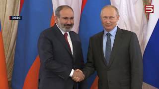 Հայ-ռուսական «փայլուն ինտրիգներ». Պուտինը Երևան կգա՞