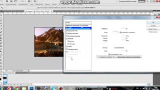 TOCAB | КАК СОЗДАТЬ ХОРОШУЮ ПОДПИСЬ SAMP | TUTORIAL #2
