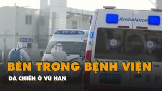Những hình ảnh bên trong bệnh viện dã chiến ở Vũ Hán