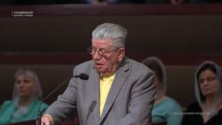 "Глаза твои увидят Царя в красоте Его" - Пётр Вавринюк