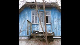 Поїздка до Чорнобиля - Trip to Chornobyl