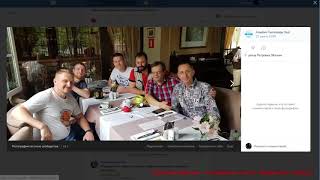Отзыв Кирилла Мурзакова о закрытом бизнес клубе Евгения Ванина Freedom Technology