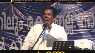 talking about film star's evangelism