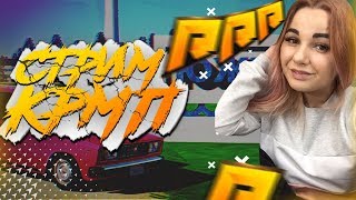 ЭВОЛЮЦИЯ БОМЖИХИ НА RADMIR CRMP #6 | GTA CRMP | КРМП | SAMP