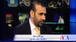 Dr. Tarakhel discuss plastic anemia - VOA Ashna