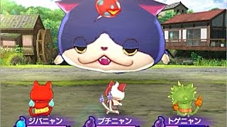 【実況】さくらニュータウン再び、妖怪ウォッチ2元祖をツッコミ実況part4-5