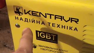 Gerrard...Кентавр СВ 245  Кенде... и др..