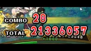 21336057 DMG WHITEBEARD FOREST SLASHER TEAM