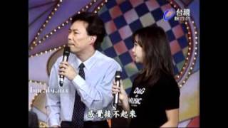 張惠妹 Walking By Myself  棚內LIVE版 張菲 Pretend