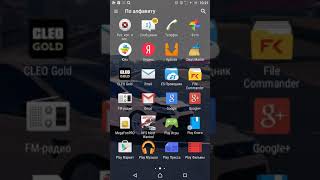 Как скачать Need for Speed Most Wanted на Android бесплатно