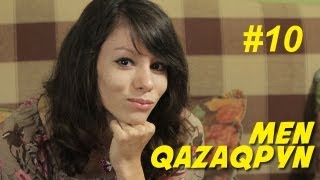 Men Qazaqpyn #10 - Яна Тишкова: «Казахский язык -- это не только язык казахов, но и всех остальных»