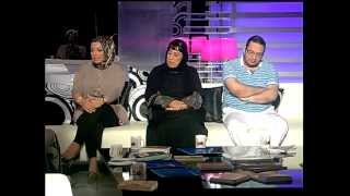 واقع المرأة السعودية