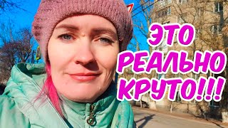 ЭТО КРУТО! ? КЕТО день ? Мои откровения на новом питании?