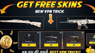 PUBG Mobile FREE Kar98 and SCAR-L  Skin Permanent  | Mexico Server | New VPN Trick ? % working