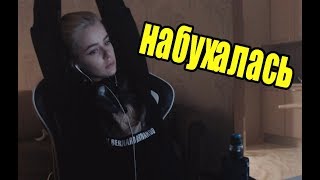 Gtfobae: "На видосе другая девочка!". Попалась с малолетним хэйтером!