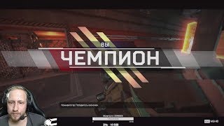 // APEX // В активном поиске битвы / пати / смысла жизни
