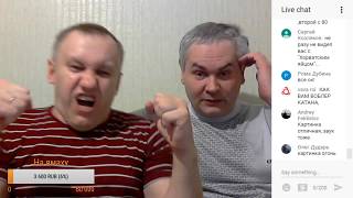 Стрим 3 - Где и на что ловить щуку! Крупные воблеры на щуку.