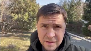 Подоляк успокоил украинцев: Контрнаступления будут по всем направлением, так как это наша земля!