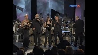 Karel Gott 'Swingující' (Concert 2003, Russian TV-Version)