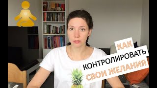 Техника СЕРФИНГА или как научиться контролировать себя | Мое первое видео на YouTube