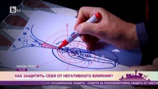 ОЛЕГ ЛАМЫКИН НА ЦЕНТРАЛЬНОМ ТЕЛЕВИДЕНИИ БОЛГАРИИ