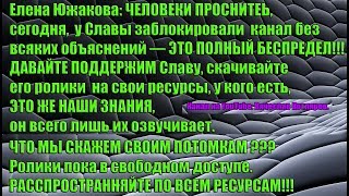 КОТЛЯРОFF FM. (01. 04. 2018) Она вообще живет в другом улье.