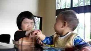 Don't touch me!