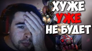 STRAY228: "ОДНА ОШИБКА ЗАРУИНИЛА ИГРУ" / ХЕЙТЕР ПРОГОНЯЕТ С ИГРЫ / ЛУЧШЕЕ СО STRAY228 №8