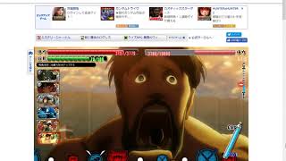#20 進撃の巨人　盤打　ATTACK ON TYPING かな入力　ストリー　第五章 【実況プレイ】