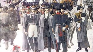 Выступления декабристов. История 10 класс.