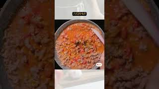 Лазанья. Рецепт шаг за шагом #паста #лазанья #еда #shorts #shortvideo #простыерецепты #рецепт