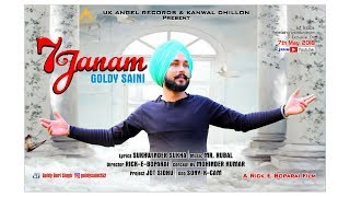 7 Janam || Goldy Saini || UK Angel Records || Full HD || Latest Punjabi Songs 2018
