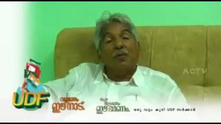 Vote for UDF: Oommen Chandy