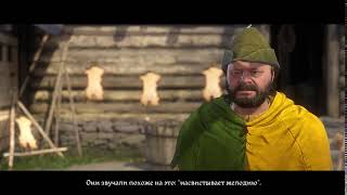 [Twitch Clips] Kingdom Come: Deliverance - Как поют соловьи